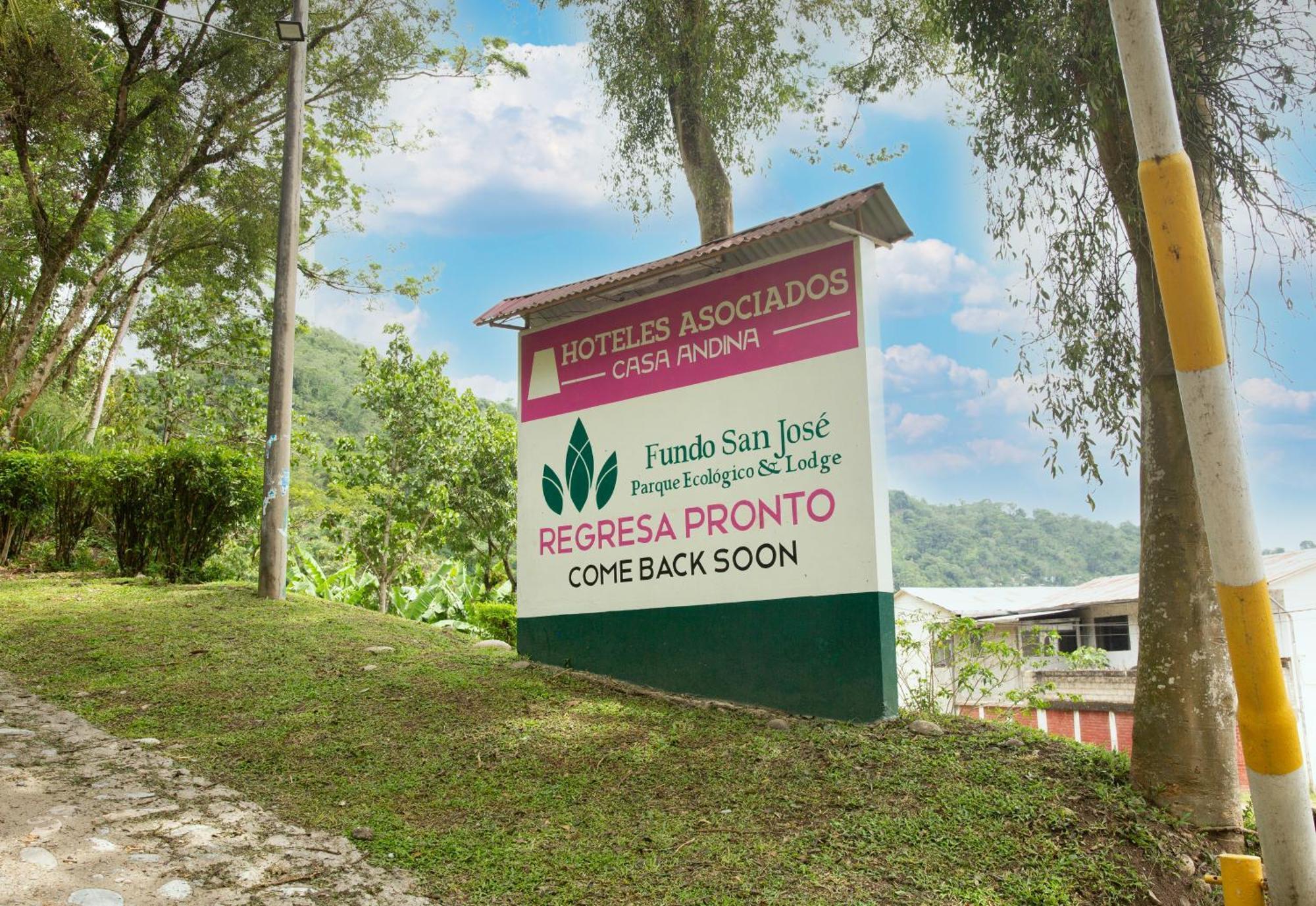 Fundo San Jose Parque Ecologico & Lodge Hotel Asociado Casa Andina 拉梅尔塞 外观 照片