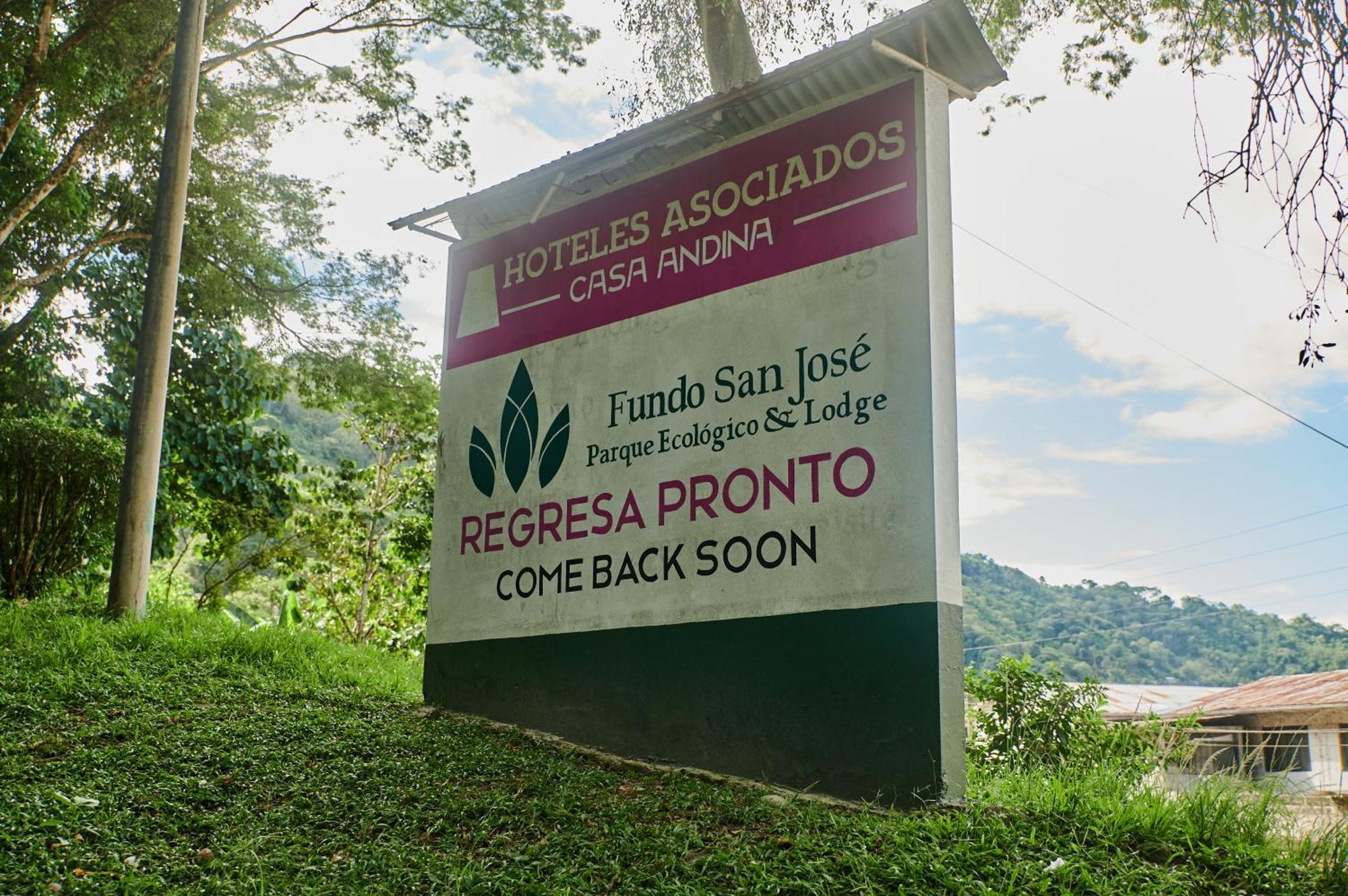 Fundo San Jose Parque Ecologico & Lodge Hotel Asociado Casa Andina 拉梅尔塞 外观 照片